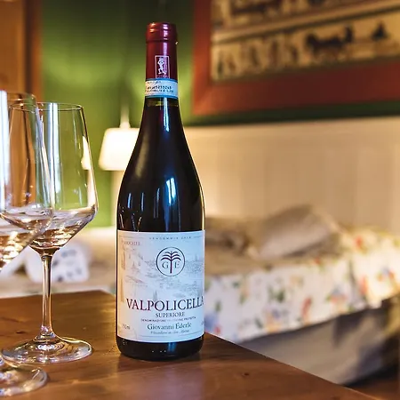 Corte San Mattia Verona